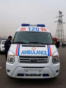 巧家县跨省长途